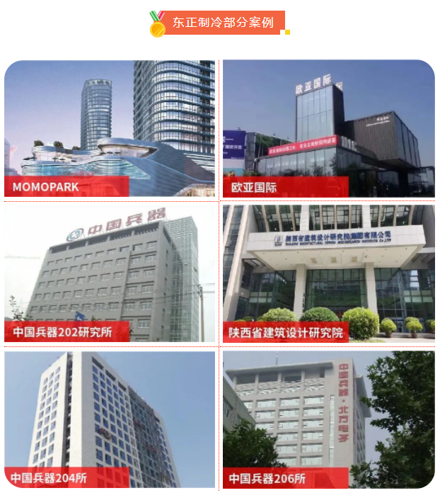 微信截图_20230203155412.png