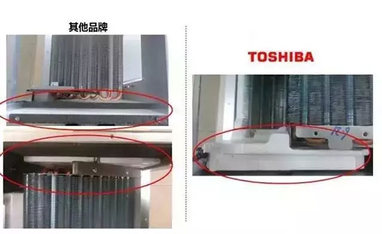 东芝