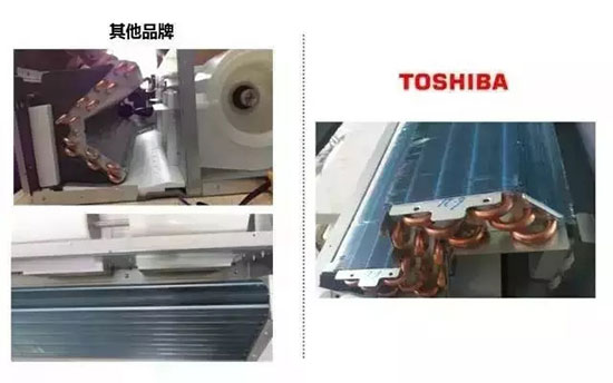 东芝