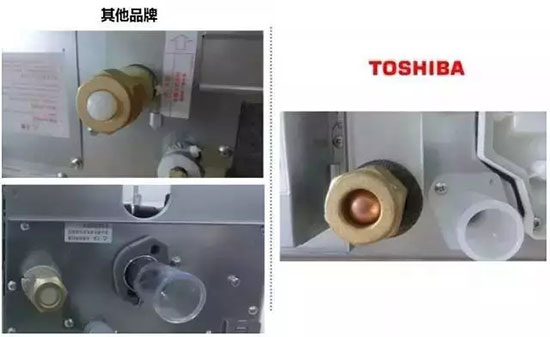 东芝