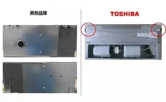 东芝